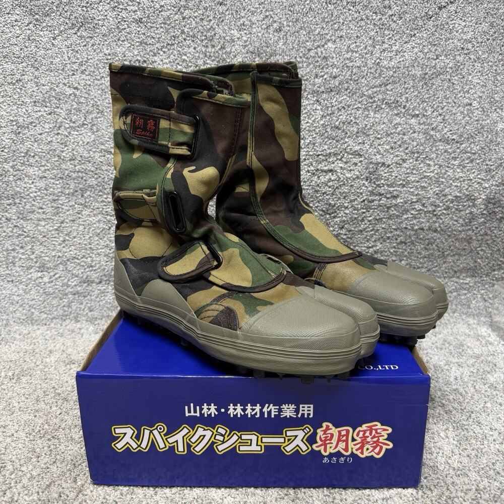 Sokaido Asagiri Tabi Spiked Forestry Work Boots Mens 11 29cm Camo Gorpcore